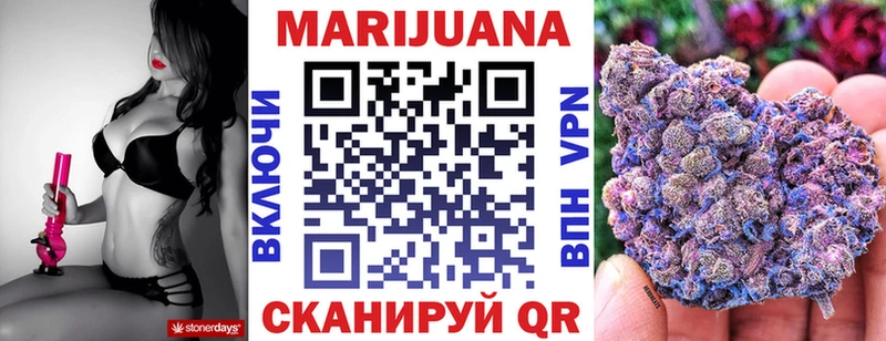 Магазин наркотиков Михайловка Cocaine  Меф  ГАШ 