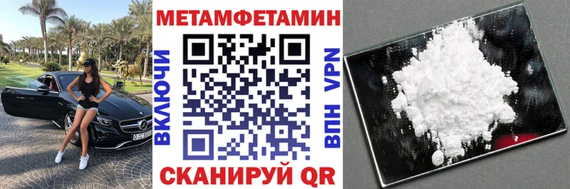 Amphetamine 97%  дарнет шоп  блэк спрут ссылки  Михайловка 