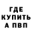 КЕТАМИН VHQ Andrea Wilkerson