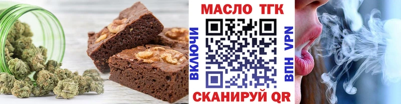 Canna-Cookies марихуана  Михайловка 