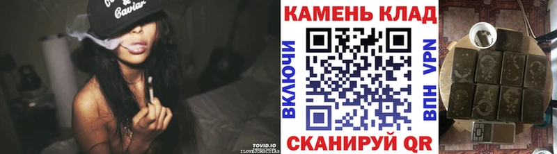 ГАШ hashish  Михайловка 