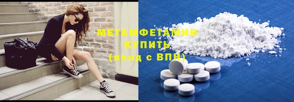 дистиллят марихуана Коряжма