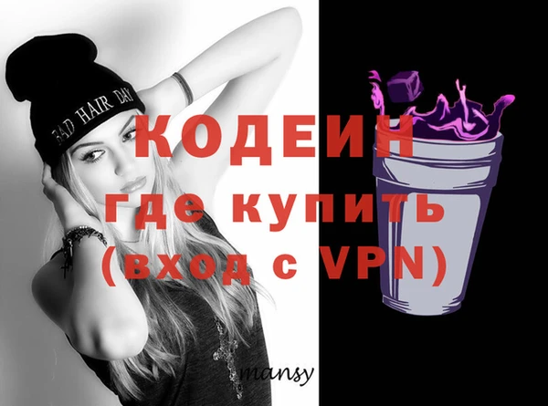 амф Кукмор