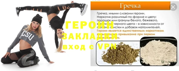 кокаин колумбия Кулебаки