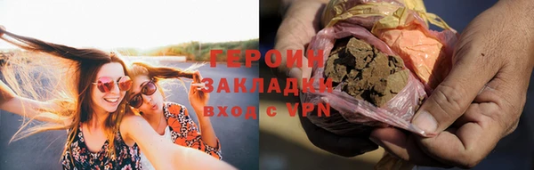 дживик Корсаков