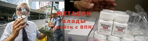 ECSTASY Костерёво