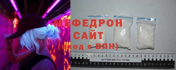 круглые Кодинск