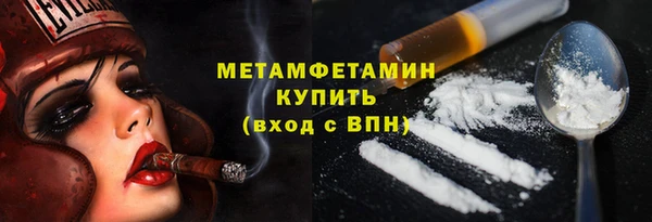 не бодяженный Козловка