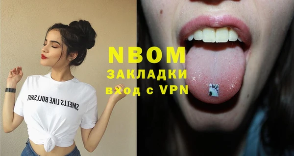 дживик Корсаков
