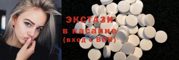 амф Кукмор
