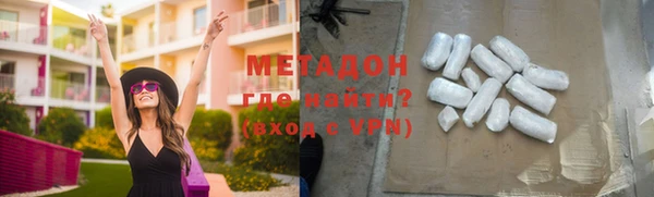 кокаин колумбия Кулебаки