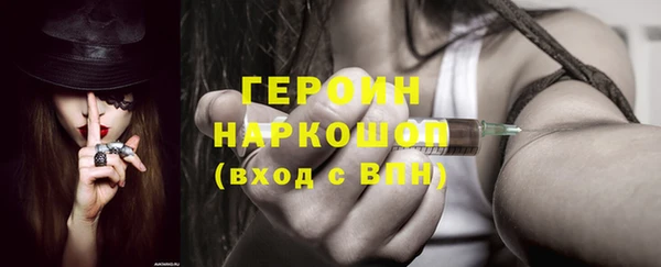 кокаин колумбия Кулебаки