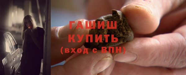 дистиллят марихуана Коряжма