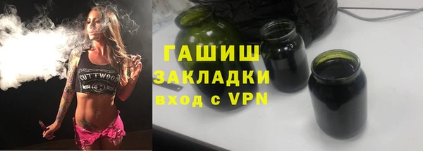 дистиллят марихуана Коряжма