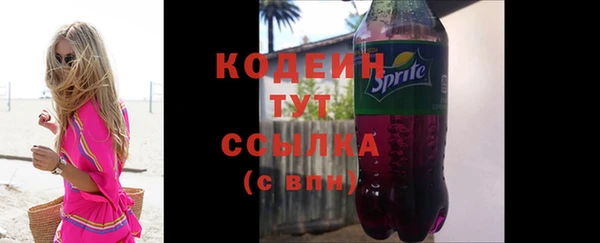 амф Кукмор