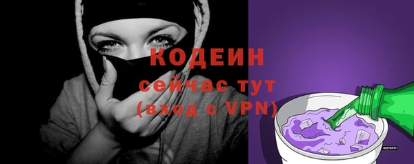 дистиллят марихуана Коряжма
