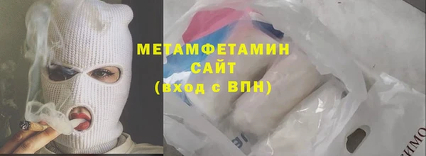 дистиллят марихуана Коряжма