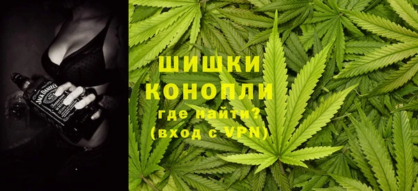 кокаин колумбия Кулебаки
