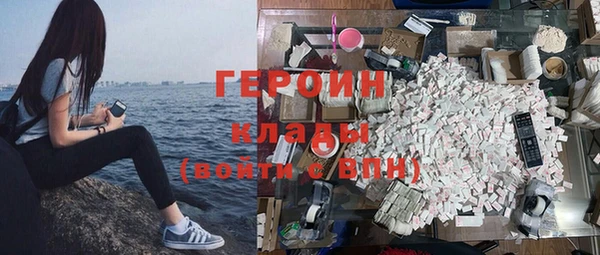 каннабис Козельск