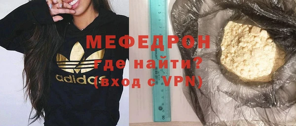 дистиллят марихуана Коряжма