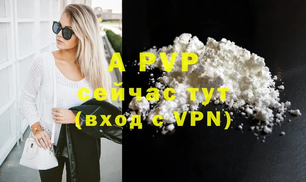 кокаин колумбия Кулебаки