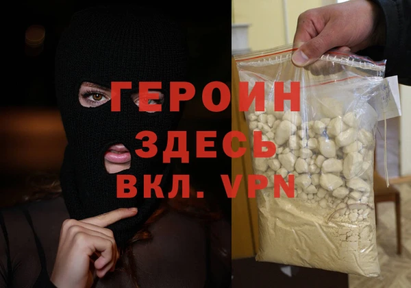 кокаин колумбия Кулебаки