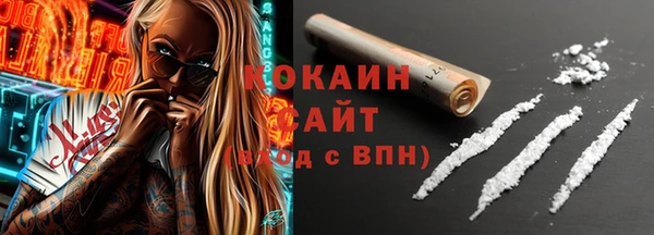амф Кукмор