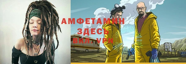 дистиллят марихуана Коряжма