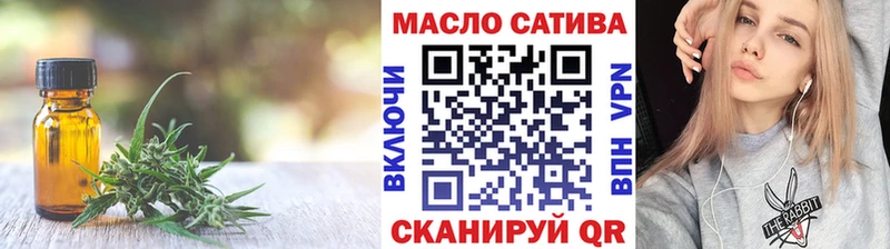 Дистиллят ТГК Wax  Михайловка 