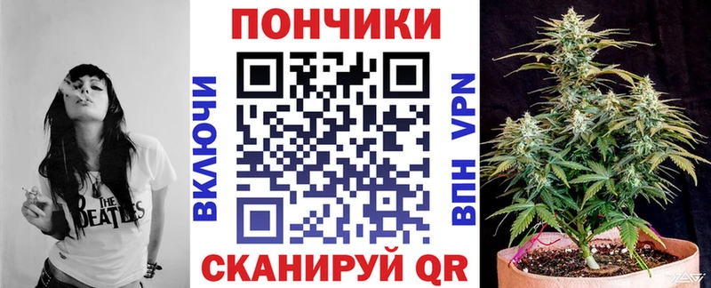 Конопля семена  omg рабочий сайт  Михайловка 